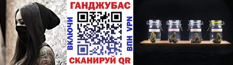 Псилоцибиновые грибы Белебей