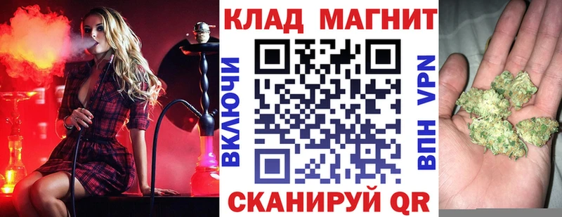 Где продают наркотики Белебей Конопля  Мефедрон  Cocaine  ГАШИШ 