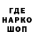 ГЕРОИН VHQ knuckerz