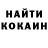 Кетамин VHQ HardReset