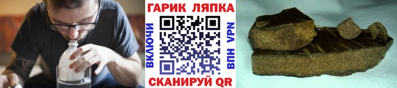 цены   Белебей  kraken ONION  ГАШИШ убойный 