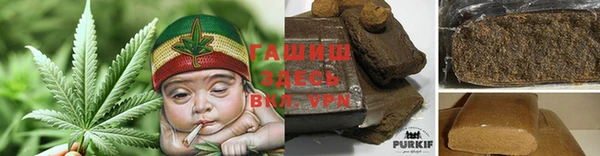 амфетамин Алзамай
