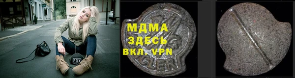кокс Алексин