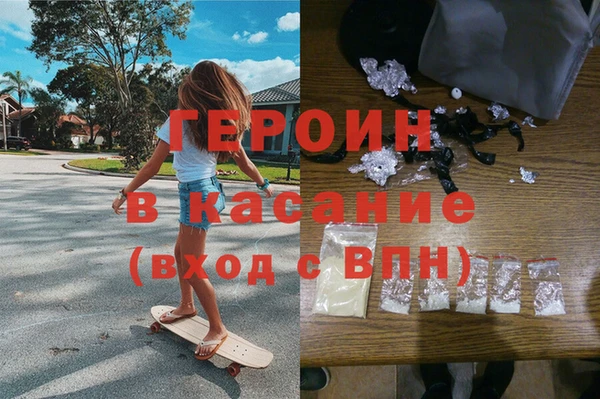 кокс Алексин