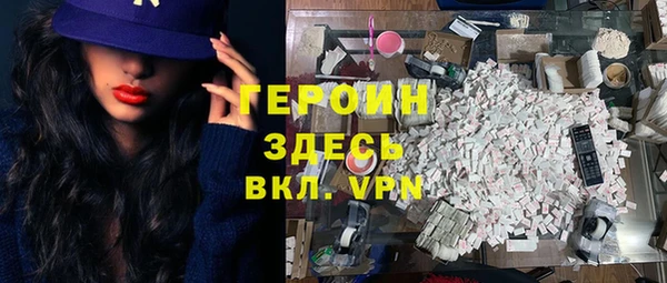 кокс Алексин