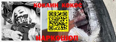 мет Аргун