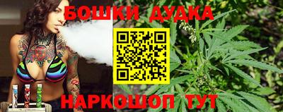 мяу мяу мука Апшеронск