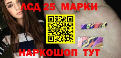 мет Аргун