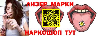 мяу мяу мука Апшеронск