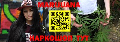 мяу мяу мука Апшеронск