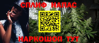 твердый Апрелевка