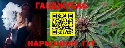 мяу мяу мука Апшеронск