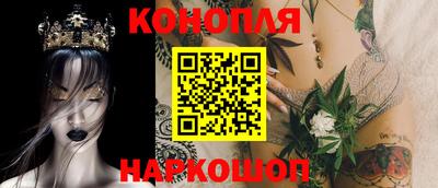 мяу мяу мука Апшеронск