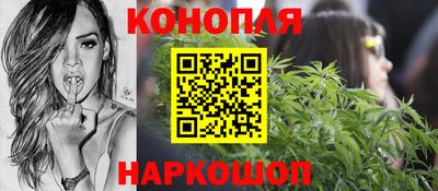 мет Аргун