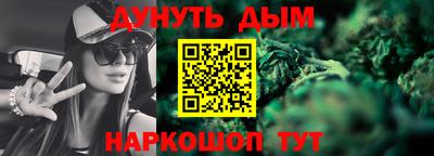 мяу мяу мука Апшеронск