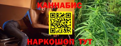 мет Аргун