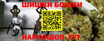 мет Аргун