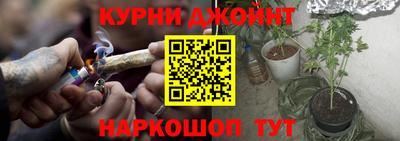 мет Аргун