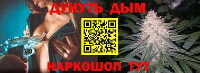 мет Аргун