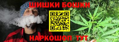 мяу мяу мука Апшеронск