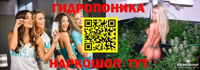 твердый Апрелевка