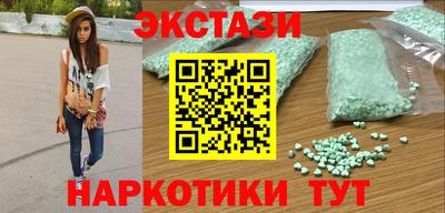 мяу мяу мука Апшеронск