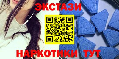 твердый Апрелевка
