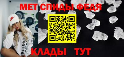 твердый Апрелевка