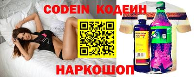 мет Аргун