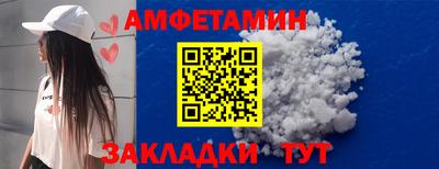 твердый Апрелевка