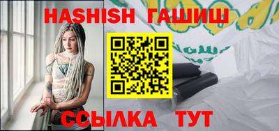 мет Аргун