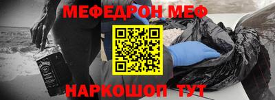 твердый Апрелевка