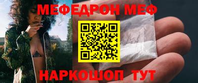 твердый Апрелевка