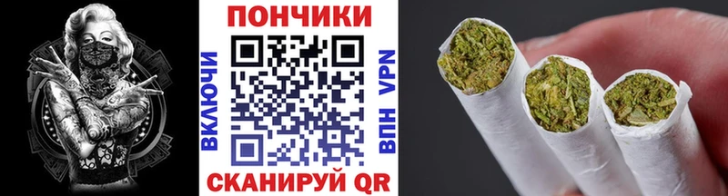 darknet наркотические препараты  Белебей  Каннабис ГИДРОПОН  где можно купить наркотик  mega ссылка 